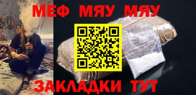 кокаин премиум Бузулук