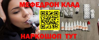 прущая мука Будённовск