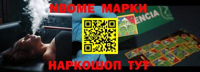 соль курить ск Бугуруслан