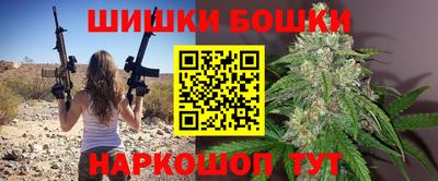 кокаин премиум Бузулук
