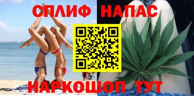 прущая мука Будённовск