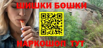 прущая мука Будённовск