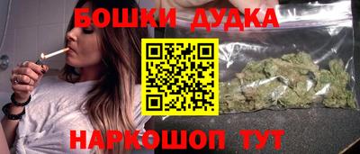 кокаин премиум Бузулук