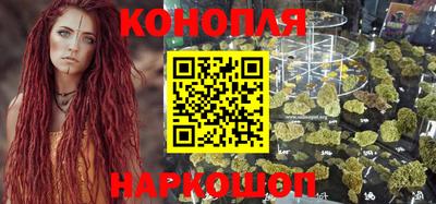 соль курить ск Бугуруслан