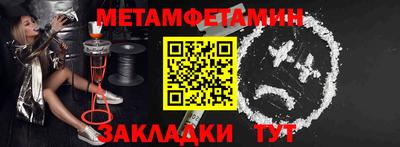 кокаин премиум Бузулук