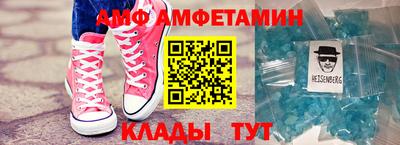 прущая мука Будённовск