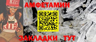 кокаин премиум Бузулук