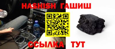 кокаин премиум Бузулук