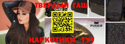 прущая мука Будённовск