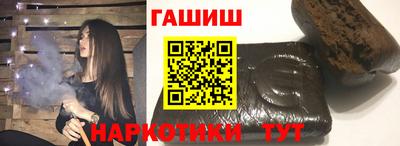 кокаин премиум Бузулук