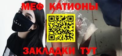 прущая мука Будённовск